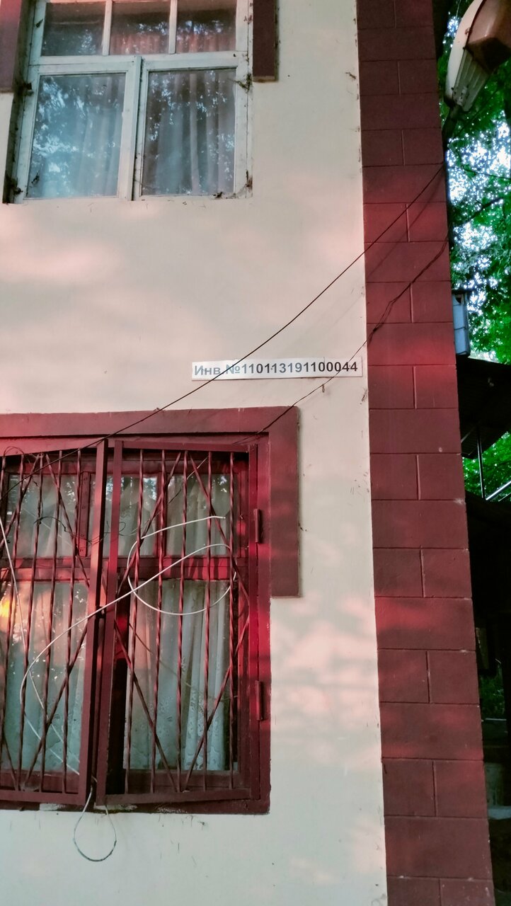 Гостиница Коралл Головинка-126