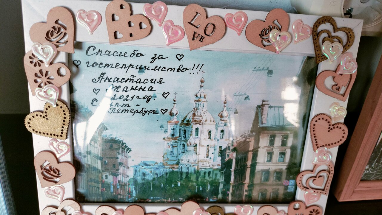 Гостиница Коралл Головинка-84