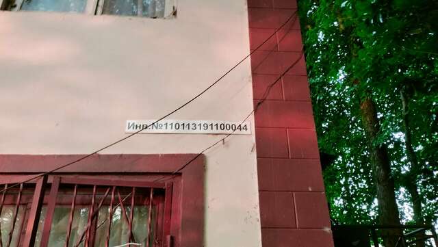 Гостиница Коралл Головинка-159